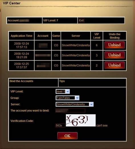 Conquer Account .